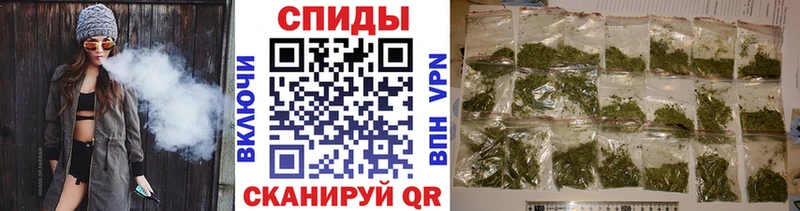Купить  Уссурийск  Бутират жидкий экстази 