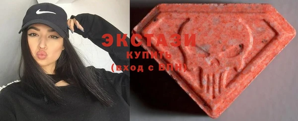 прущий лед Бугульма