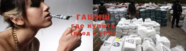 прущий лед Бугульма