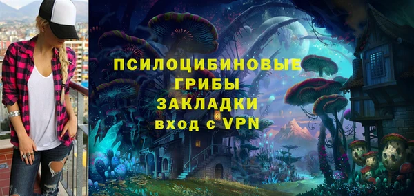 каннабис Богданович