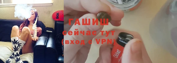 каннабис Богданович