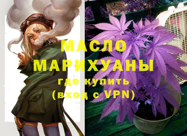прущий лед Бугульма