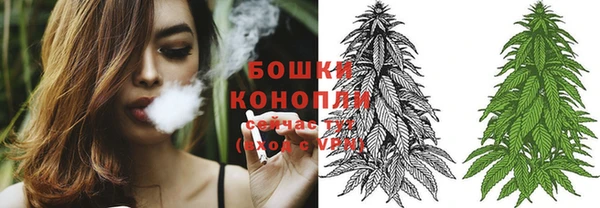 кокаин Бронницы